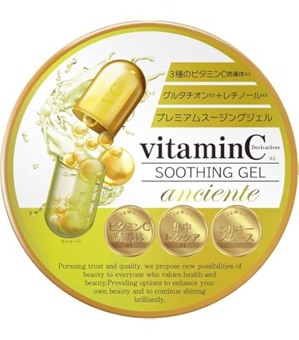 Amazon | たかの友梨ホワイトエッセンスクリーム | たかの友梨 | 乳液